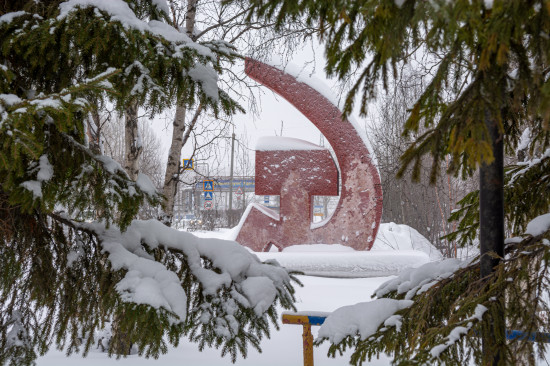 Серп и Молот у КСКМ в Северодвинске